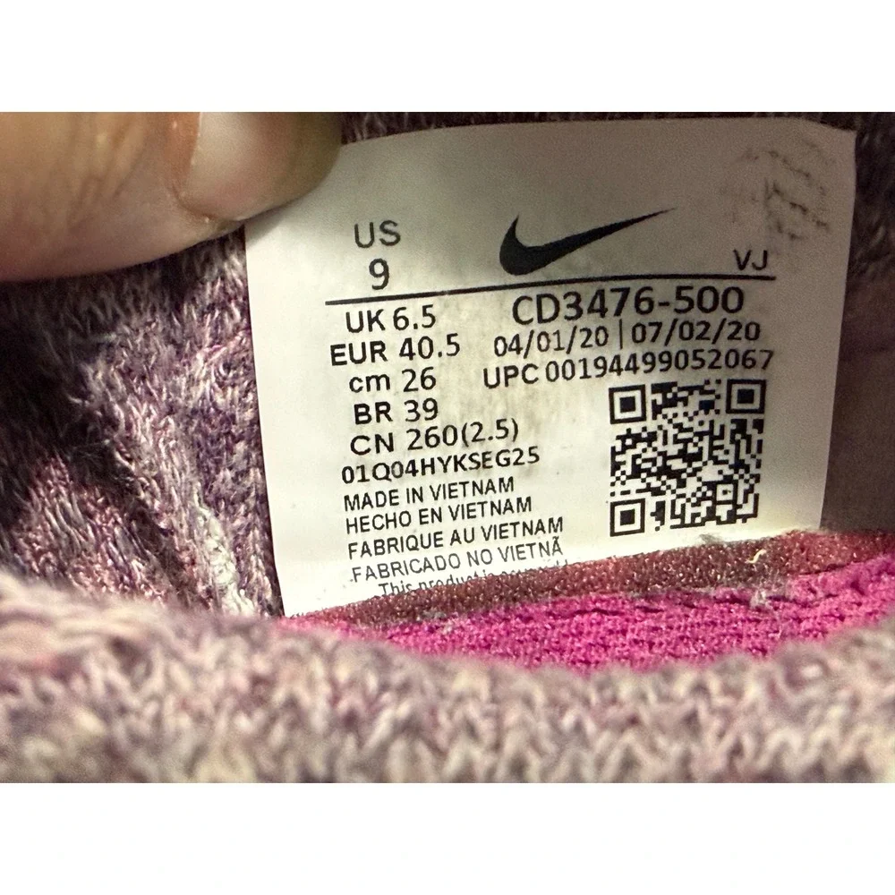 Nike Space Hippie 04 Womens Sz 9 Running Shoes Cactus Flower Gravity Purple Pink